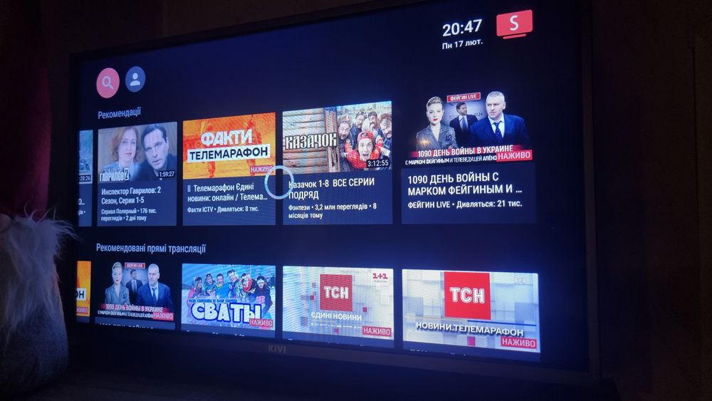 Телевизор KIVI ,т2