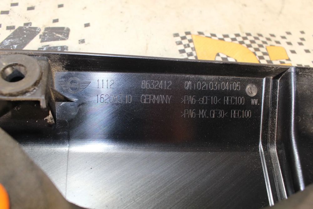 Cobertura do motor / blindagem superior do motor MINI Mini (F55)