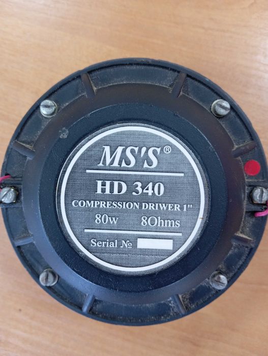 Вч динамік Mss HD 340