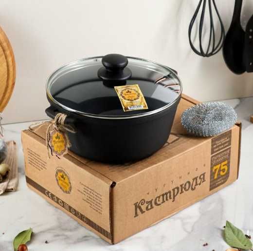 Котелок чугунный maysternya 2 л 3 л 6 л с крышкой чавун кастрюля