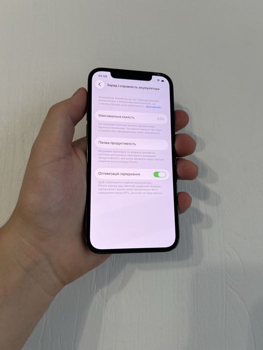 iPhone 12 Pro 128Gb Айфон 12 Про Моюільний телефон