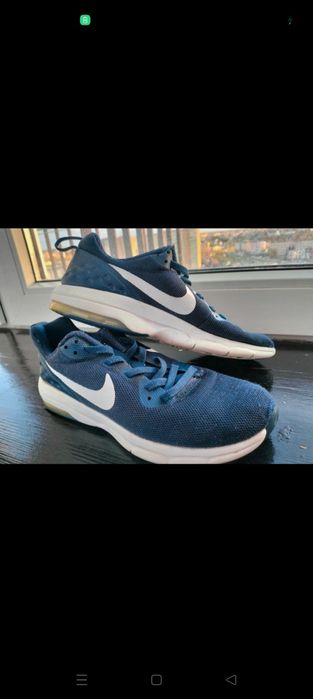 Buty sneakersy air 34