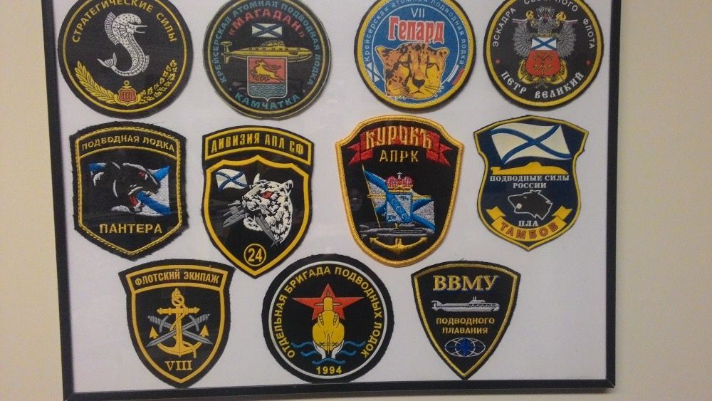 Patches Esquadrilhas Submarinos Russos