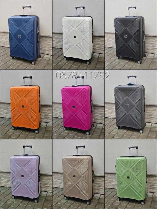 MADISON 53103 Франція валізи чемоданы ручна поклажа сумки на колесах