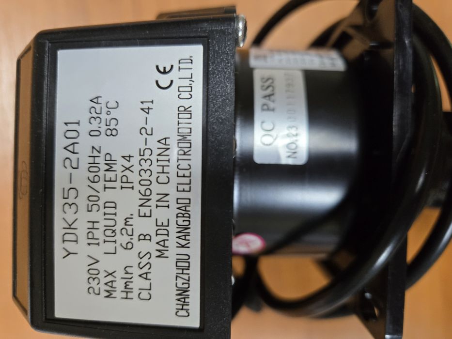 Помпа-мішвлка для півних охолоджувачів