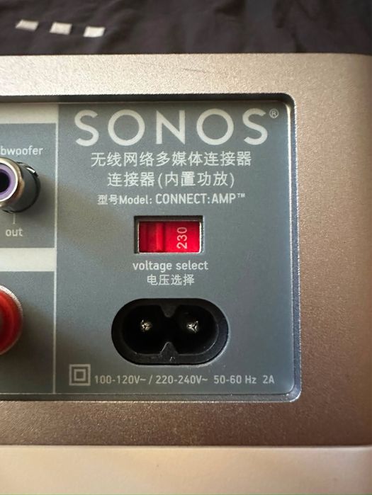 Sonos Connect:Amp Gen 2 — S2 — Excelente estado