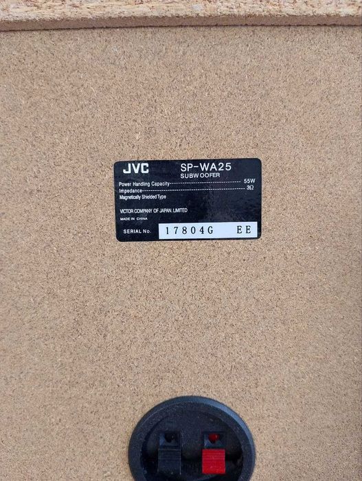 Продам мощный музыкальный центр  JVC