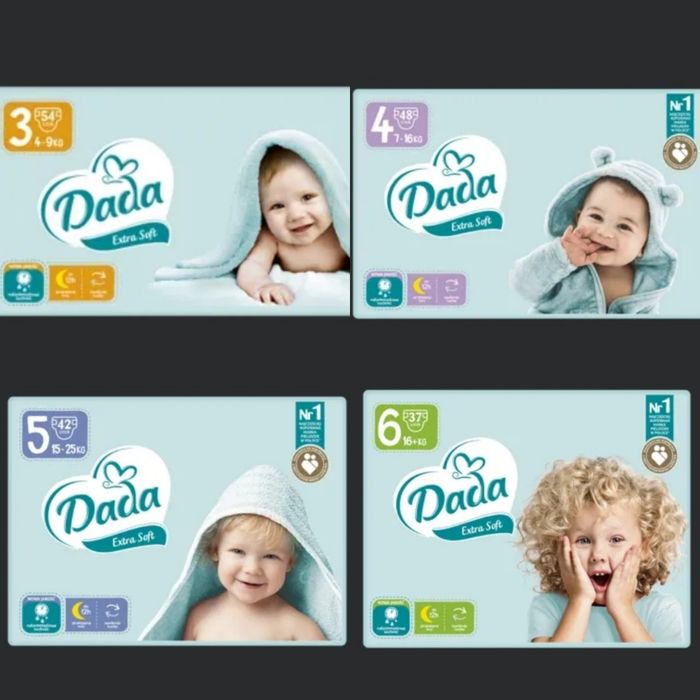 Памперси Дада Dada  care soft розмір 1.2.3.4.5.6