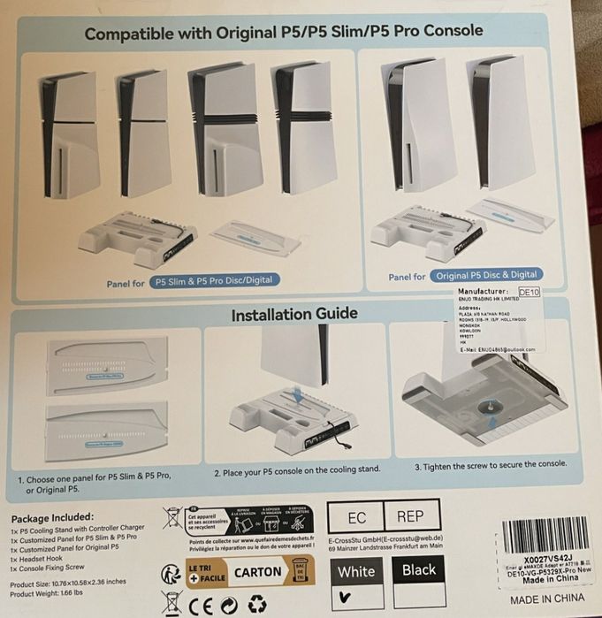 док-станція Multifunctional Cooling Stand