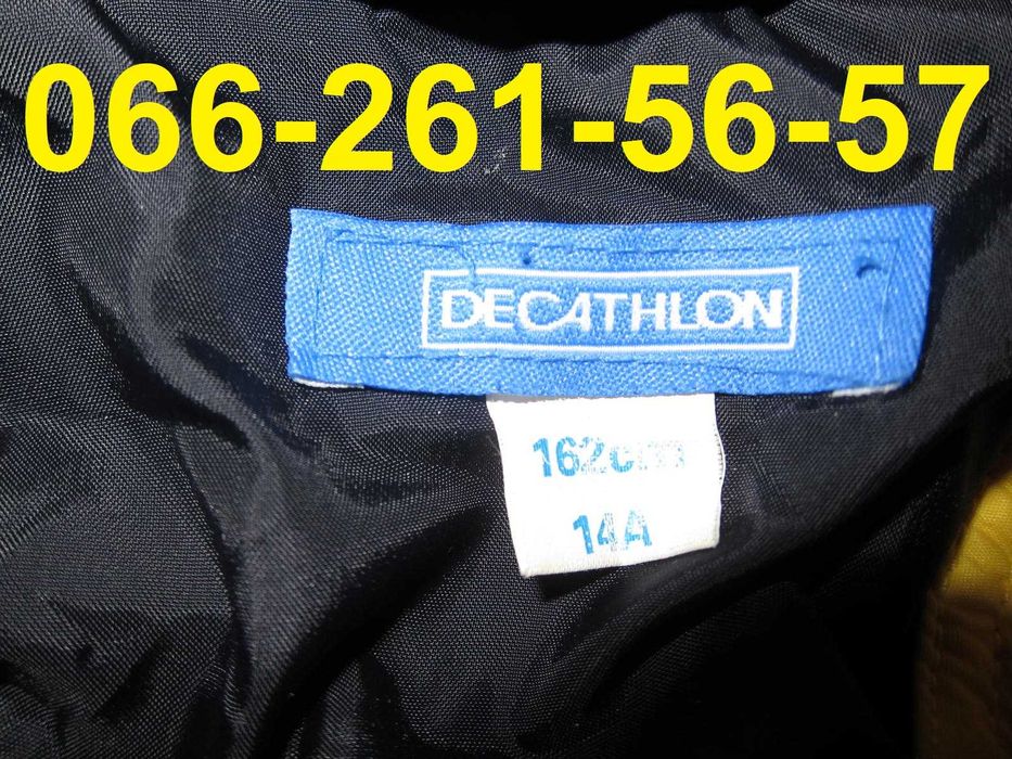 Продам Лижний Костюм Decathlon 162 см