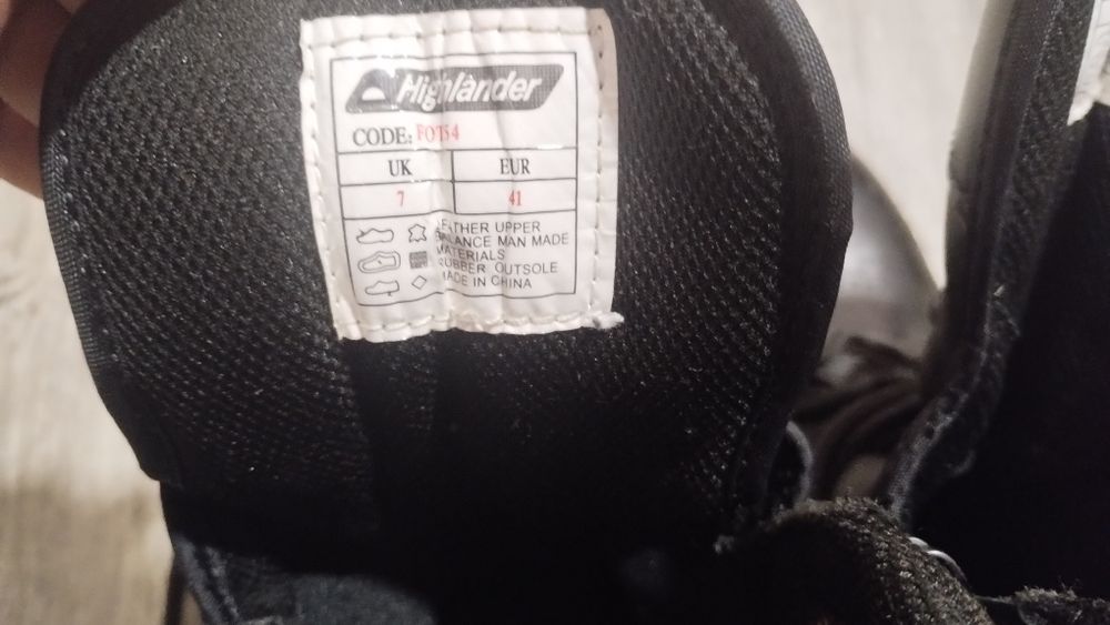 Берці шкіряні. Устілка 25.5см