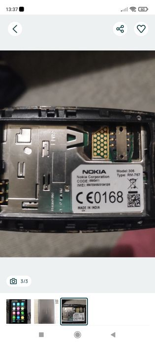 Nokia Asha 306 touch para venda