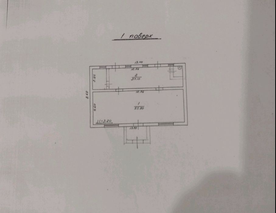 Здам приміщення в оренду у м.Соснівка