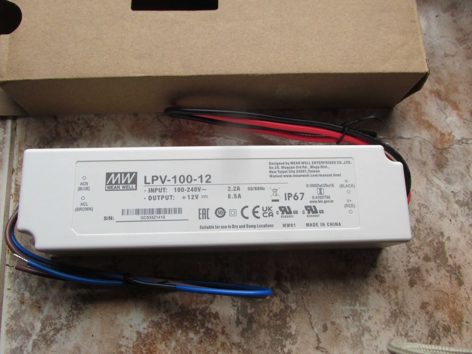 Hermetyczny zasilacz MeanWell 100W 12V do oświetlenia LED
