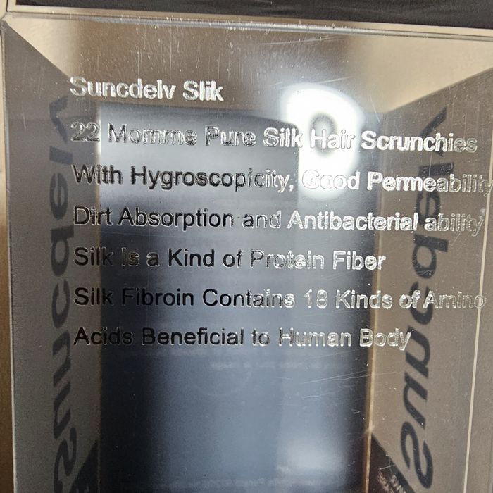 Однотонные шёлковые  резинки для волос 22 Momme Pure Silk , mulberry .