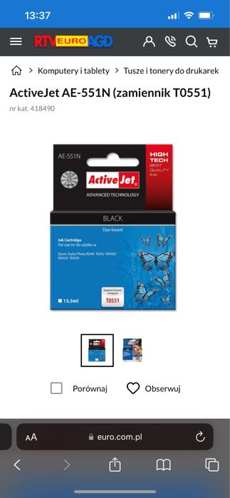 Tusz toner ActiveJet AE-551N (zamiennik T0551)