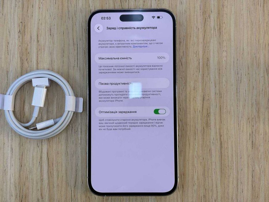 /13562/ iPhone 14 Pro Max 1TB Silver Обмін Гарантія