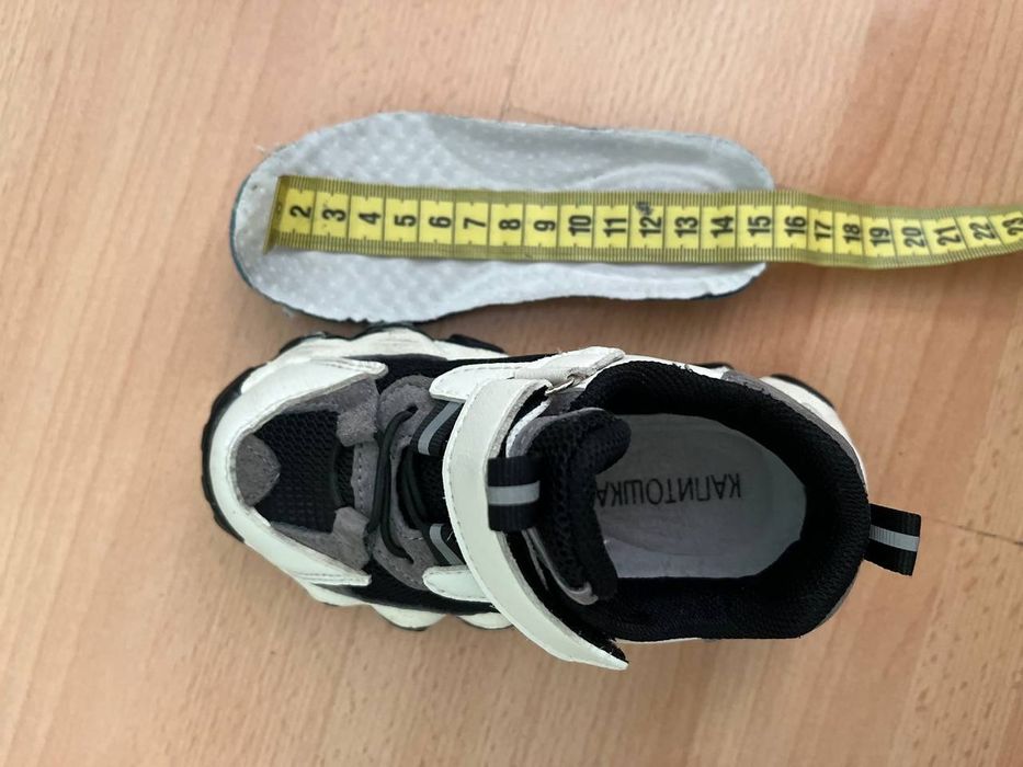 Кроссовки детские