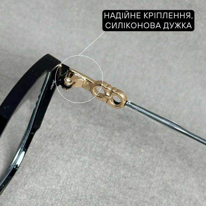 Жіночі комп’ютерні окуляри-нульовка чорні Код 2873 C1