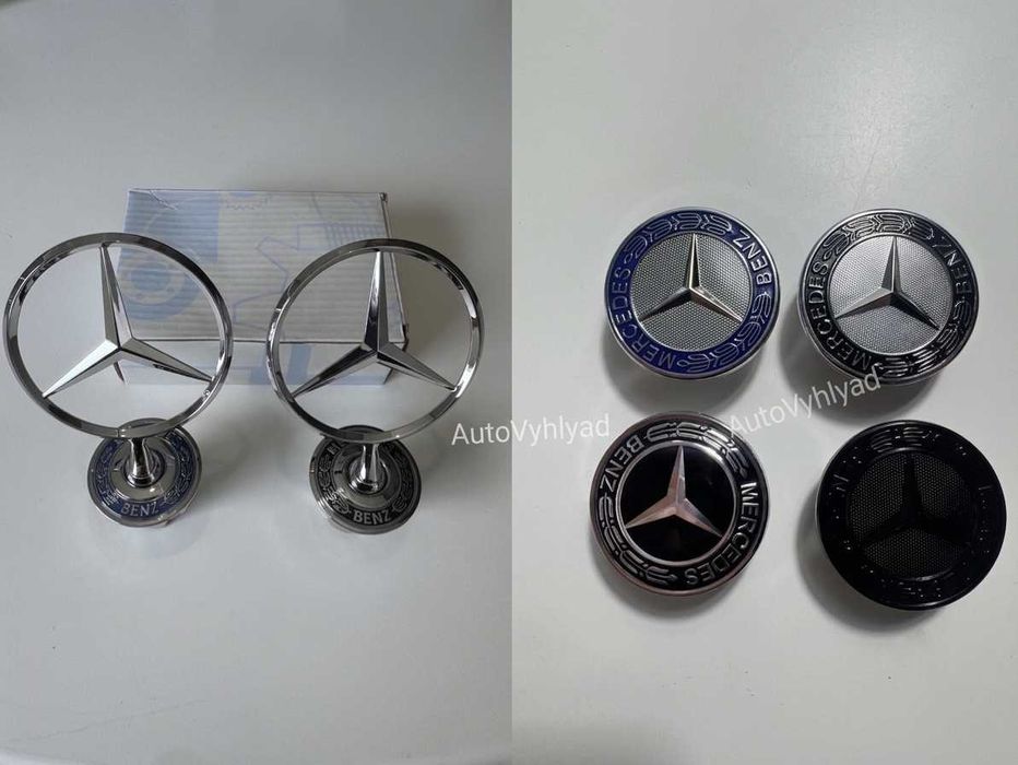 Емблена на капот мерседес стріла MERCEDES 57мм