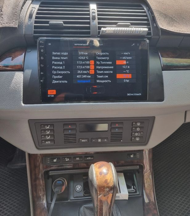 Магнітофон bmw X5 e53 магнитола android,  магнітофон.