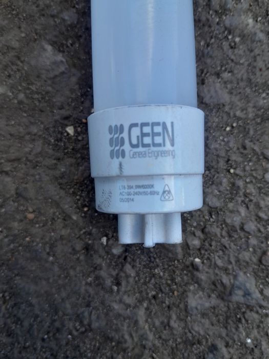Продам Лампы LED лампы GEEN LT8 60 cm