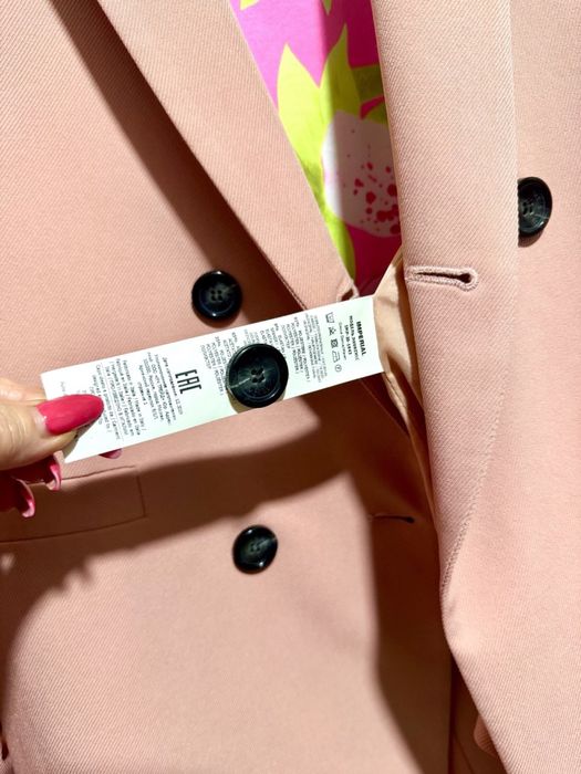 Костюм брючный Imperial