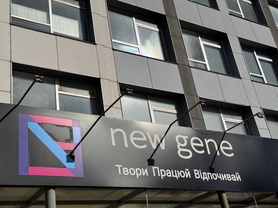 Офіс 422 м.кв.,166 тис грн,New Gene, р-н ЖК Комфорт-Таун