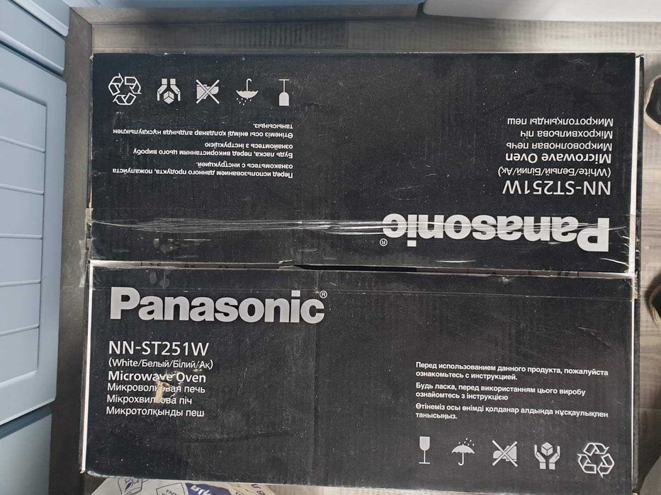 Продам микроволновую печь (микроволновка) Panasonic nn-st251w.