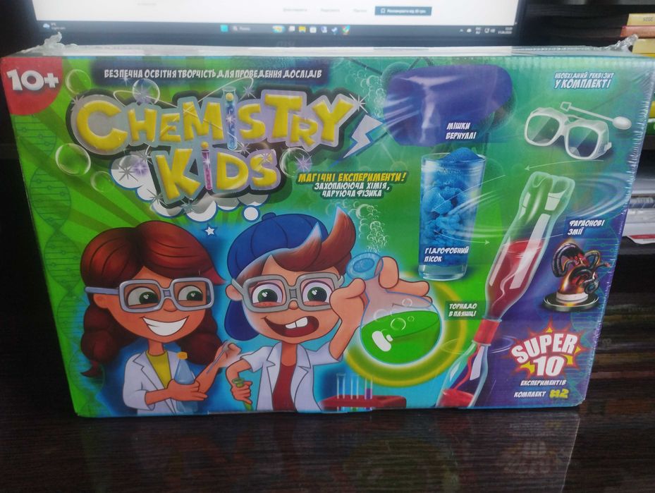 Дитячій набір для хімічних та фізичних досліідів "Chemistry Kids"