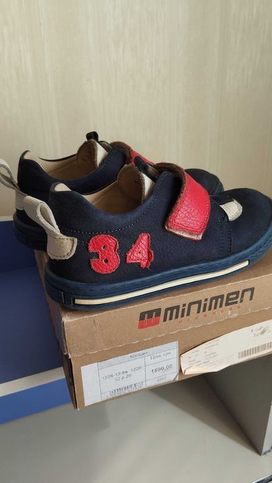 Шкіряні туфлі Minimen