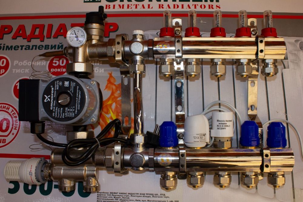 Коллектор и труба для теплого пола. БЕСПЛАТНАЯ ДОСТАВКА ПО УКРАИНЕ!