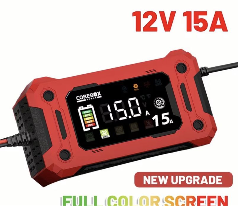 Зарядное устройство 12V 15A интеллектуальное, автоматическое