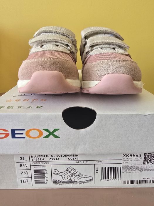 Дитячі кросівки Geox