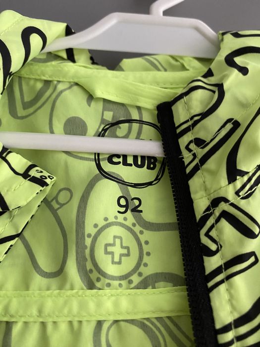 Kurtka cienka cool club