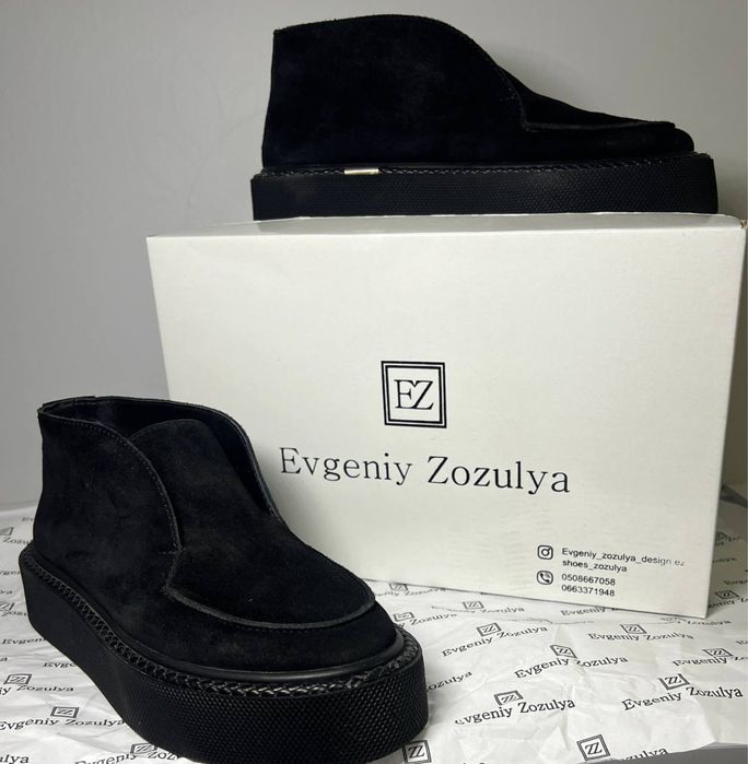 Жіночі лофери Evgeniy Zozulya