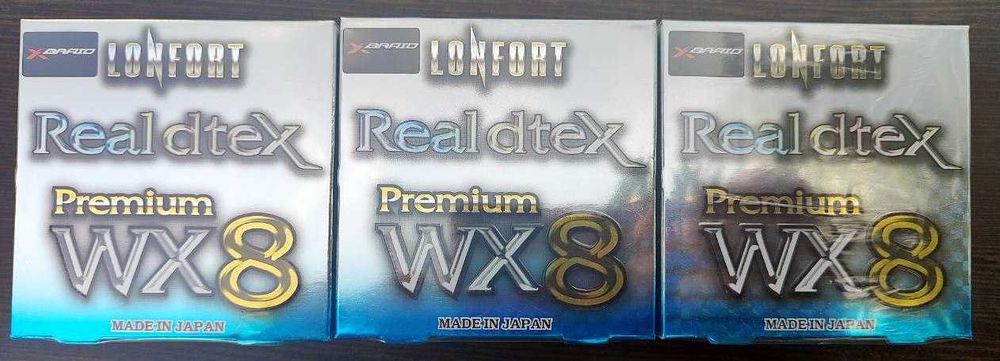 Нові шнури Ygk (D-tex, Lonfort,)Pentagram, Sunline, Daiwa