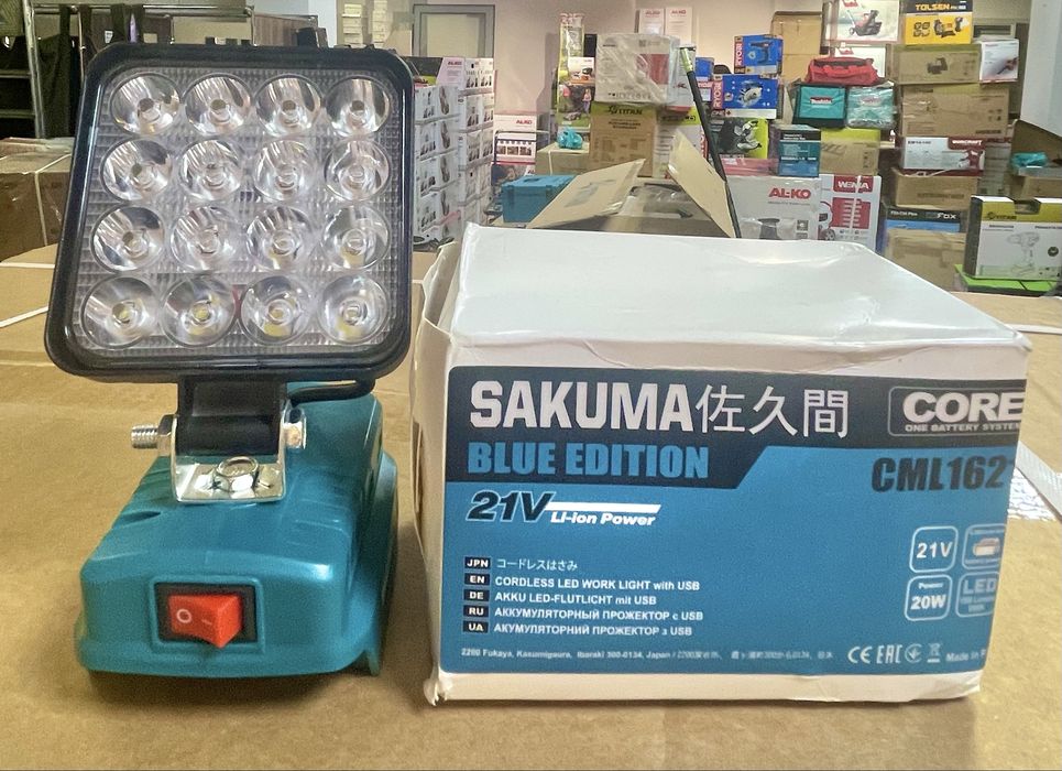 Фонарь прожектор повербанк SAKUMA BLUE CML1621-CORE.