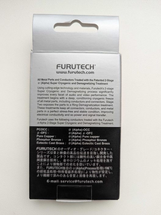 Коннектор Furutech FT-735SM(R) 3.5 mm родий