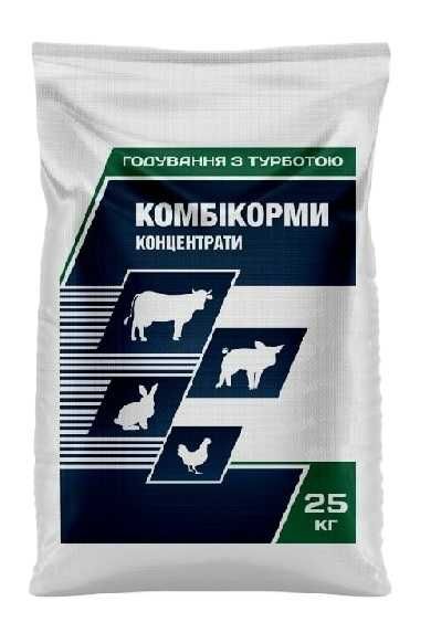 БМВД для птиці та бройлера