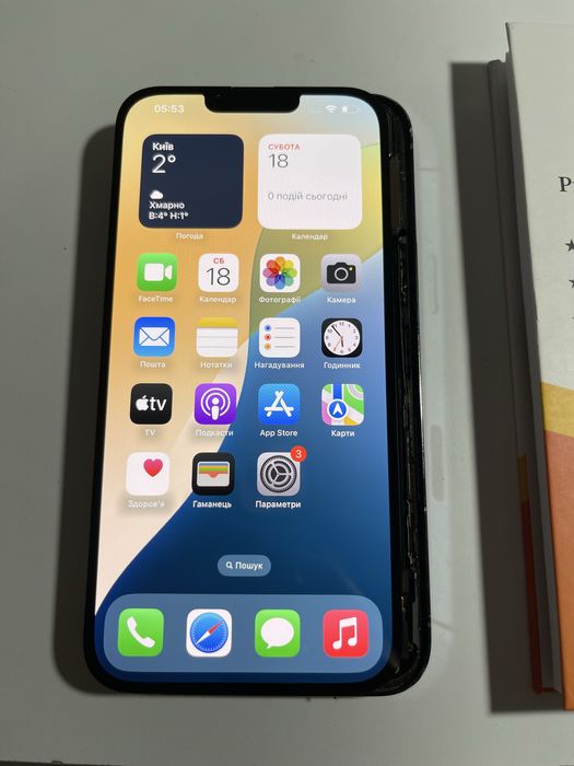 Экран для iPhone 13 Pro Max Soft OLED / 13 Pro дисплей модуль  скло