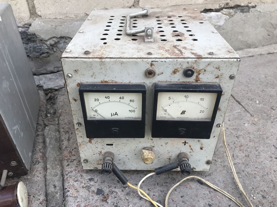 зарядное устройство