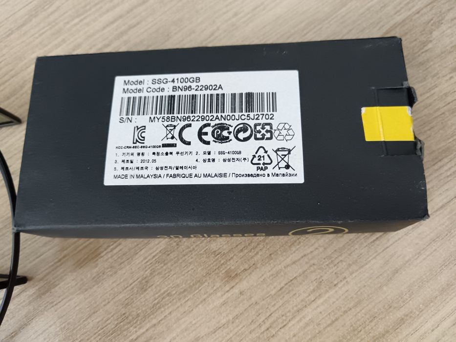 Óculos 3D com LCD a pilhas