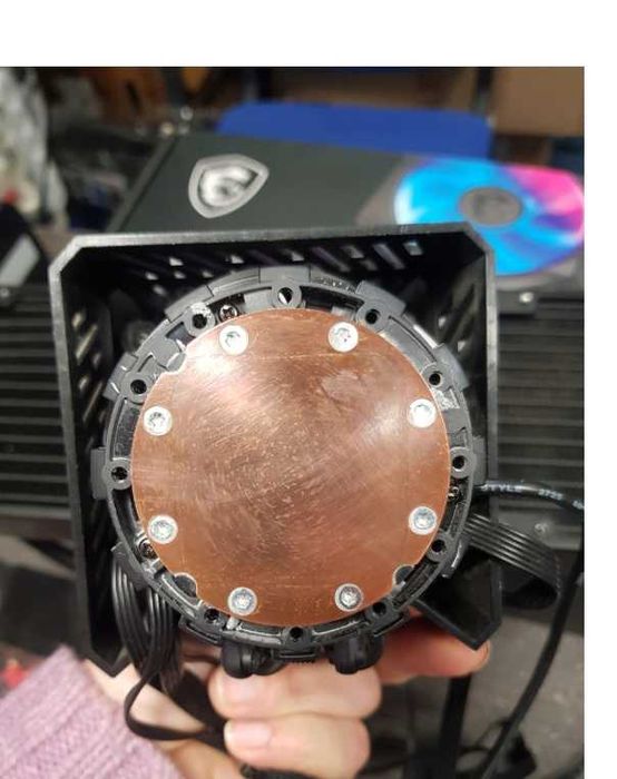 MSI MPG CORELIQUID K360 Chłodzenie wodne Intel /  AMD AM4 AM5
