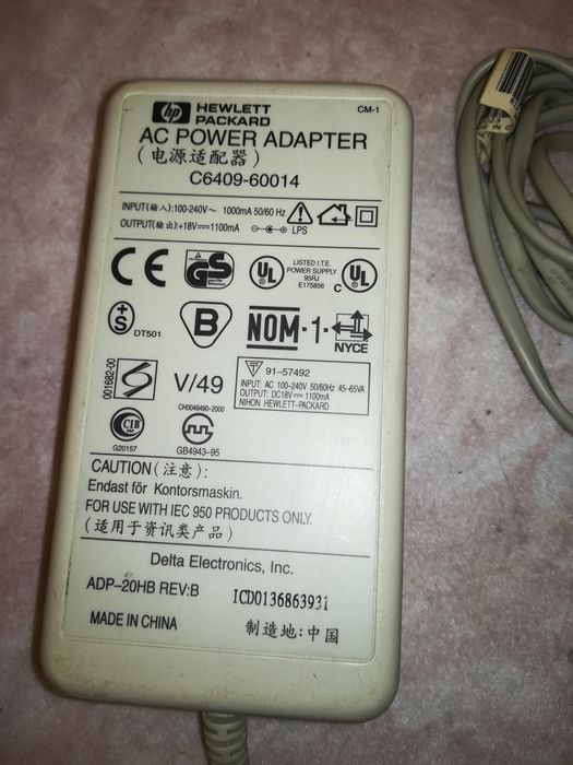 Sony :Carregadores/transformador, vários