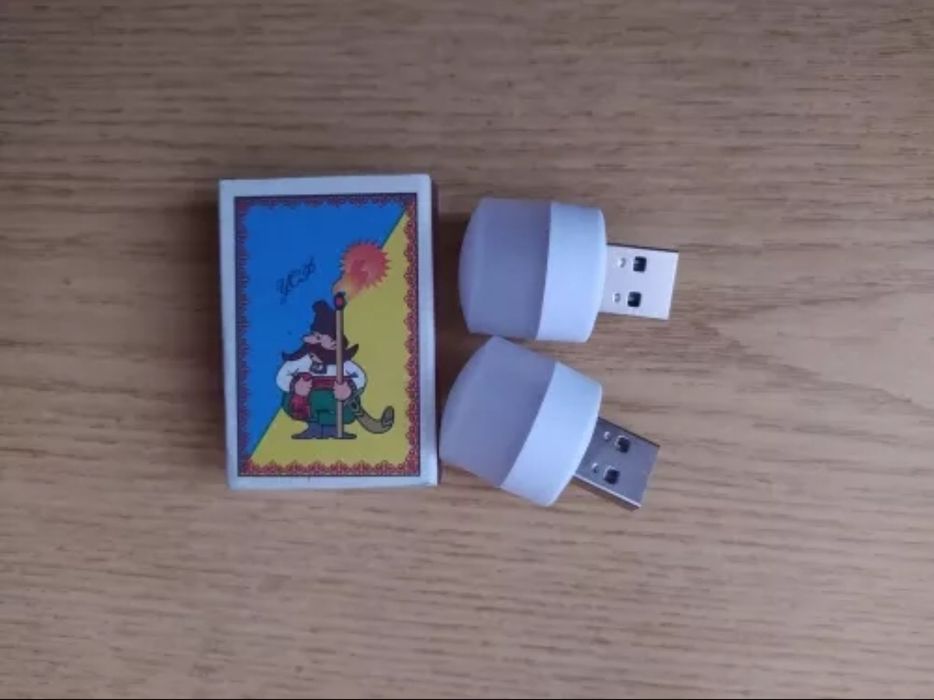 Usb-лампочка 36x27