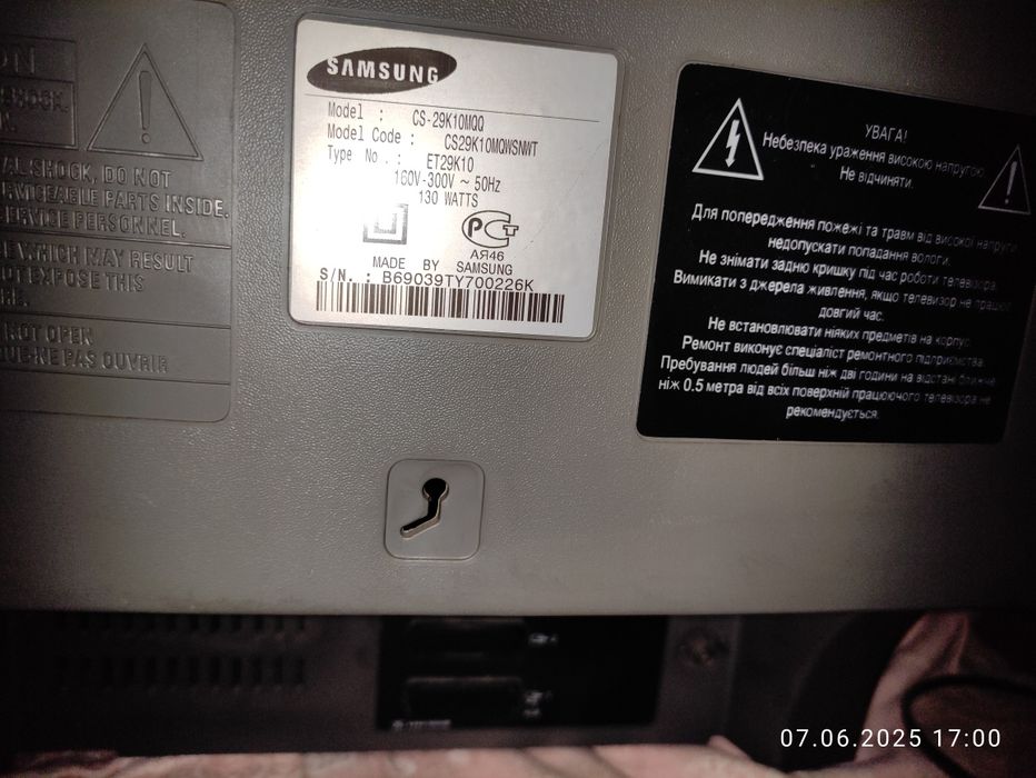 Телевизор ЭЛТ. Samsung 29'. CS-29K10MQQ