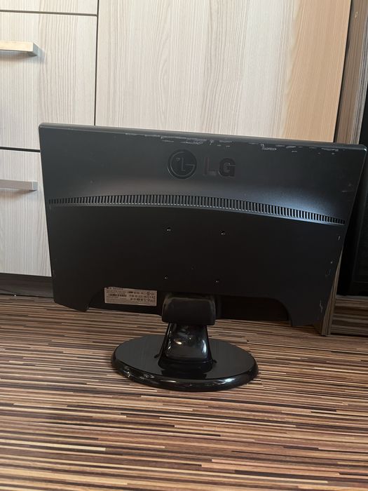 Monitor LG Flatron W1943SS