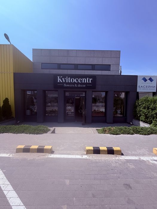 Продаж готового квіткового бізнесу осокорки