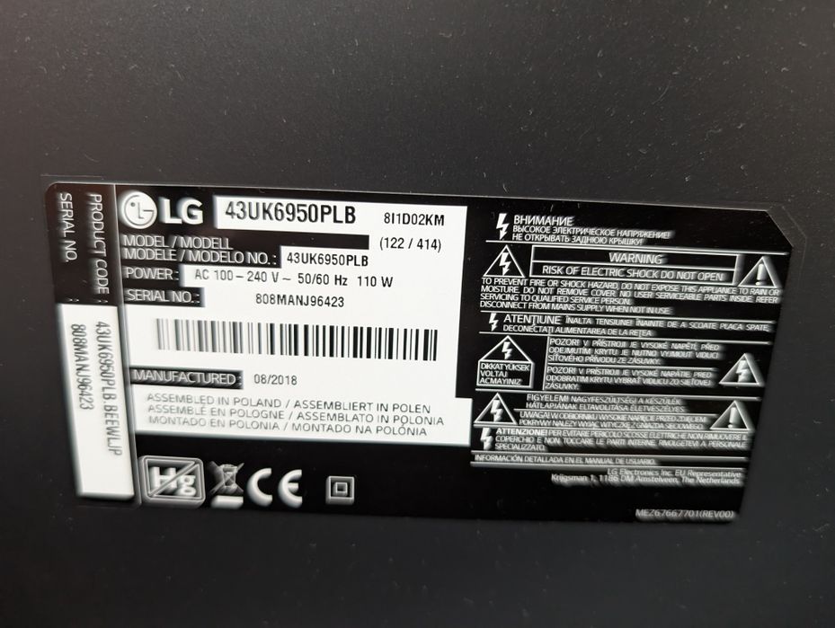 LG 43UK6950PLB uszkodzona matryca